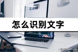 开云全站app下载截图4